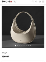 Хочу сумку 200/12000. Сомнения откладывать или не откладывать