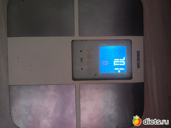 1 фото: Я худею день 1