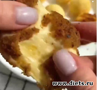 Сырные шарики