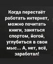 Вторник
