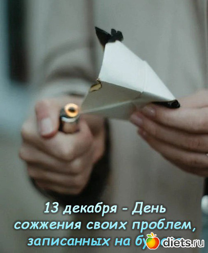 61 ����: ���������