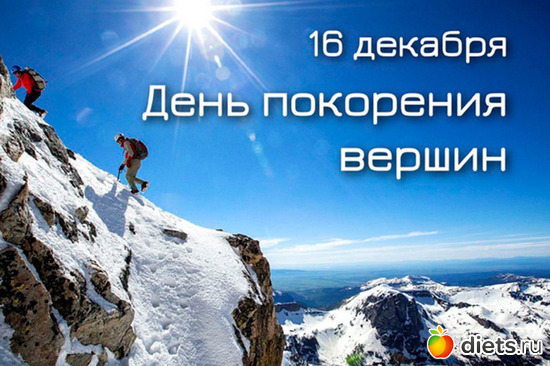 62 ����: ���������