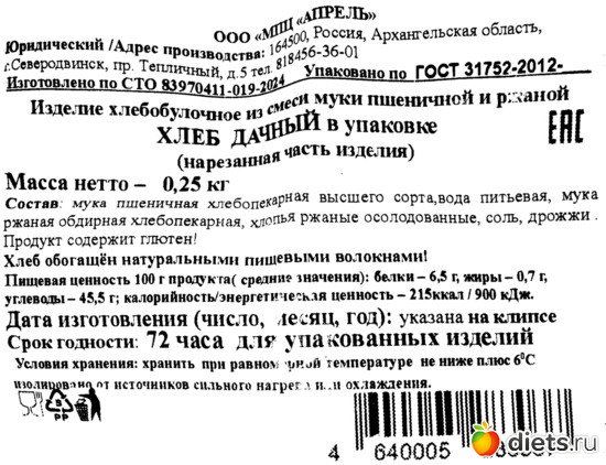 ���� ������, ������: ��������