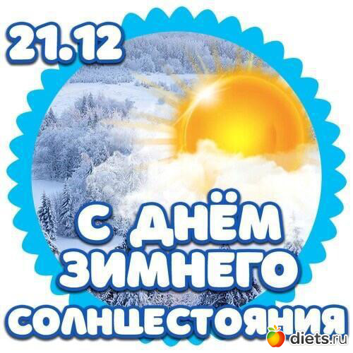 63 ����: ���������