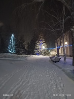 ������� �����������