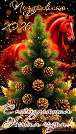 � �����������!