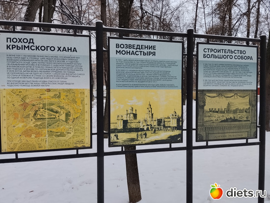 9 ����: � �������� ���������