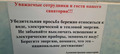 мне одной кажется, что тут перепутано последнее существительное?