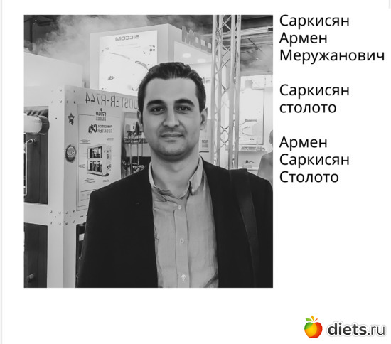 ����� �������� s8, ������: ����� �������� s8