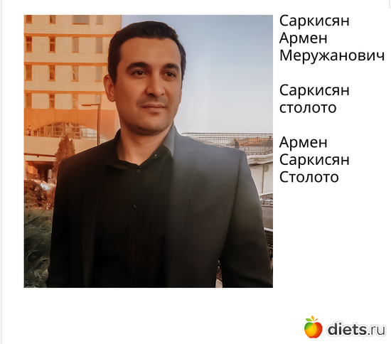 ����� �������� s8, ������: ����� �������� s8