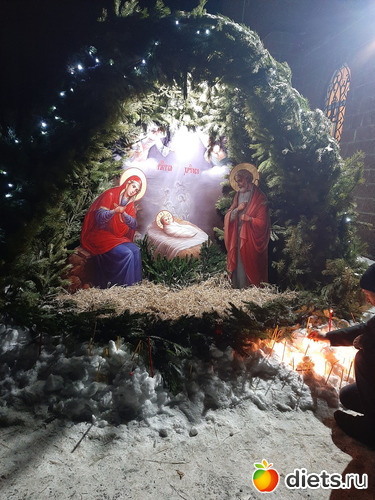 2 фото: 2025г 7 января