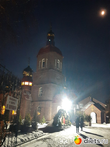 4 фото: 2025г 7 января