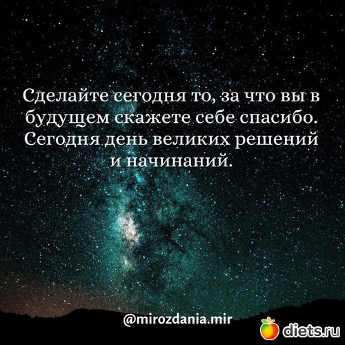 10 фото: ! Позитив