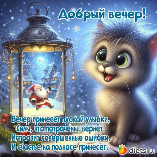 6 фото: ! Позитив