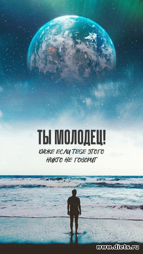 7 фото: ! Позитив