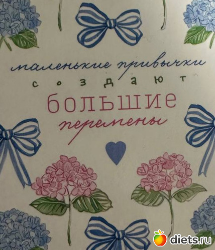 8 фото: ! Позитив