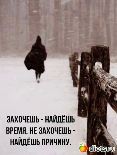 9 фото: ! Позитив