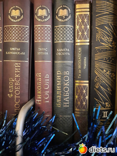 А Набоков для знакомства))), альбом: 2025 ПРАЗДНИКИ