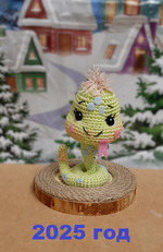 Болезнь ХЗЧ