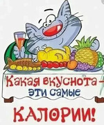 ׸     ?  21-22.01.2025.