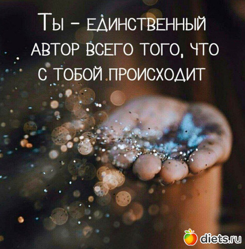 15 фото: ! Позитив