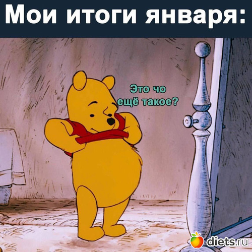 16 фото: ! Позитив