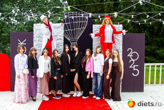 1 фото: 2025 выпускной