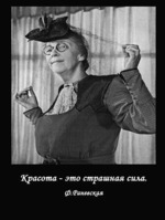 Бытовое и о красоте