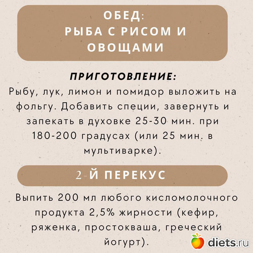 1 ����/5, ������: ���� �� �������� ������������