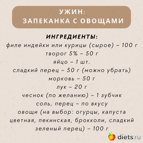 1 ����/6, ������: ���� �� �������� ������������