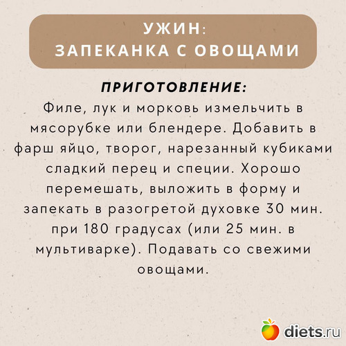 1 ����/7, ������: ���� �� �������� ������������