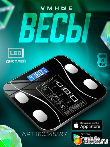 58 ����: ��������� �� ������� ����� � ������� ����