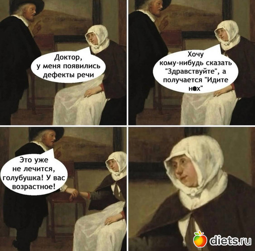 33 фото: ! Позитив