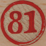 Омерзительная восьмерка