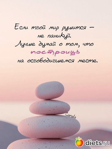 4 фото: ! Опыт)