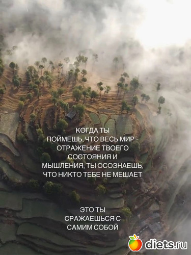 5 фото: ! Опыт)