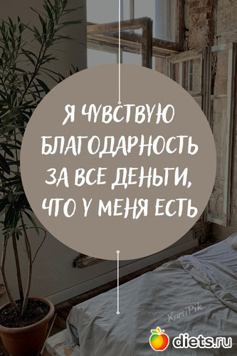 2 фото: ! Опыт)