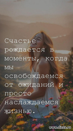 6 фото: ! Опыт)