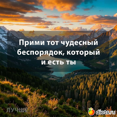 1 фото: Уборка)