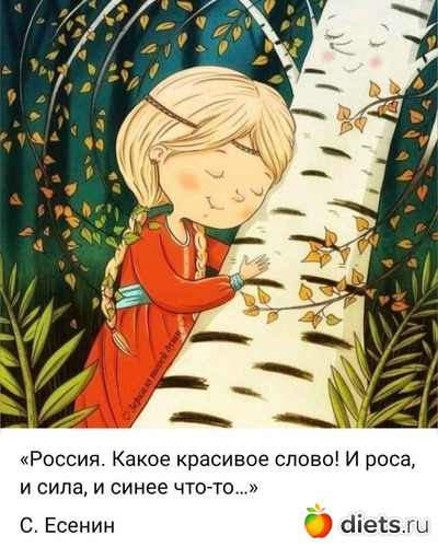 34 фото: ! Позитив