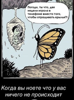 ППшное шоколадно-банановое мороженое