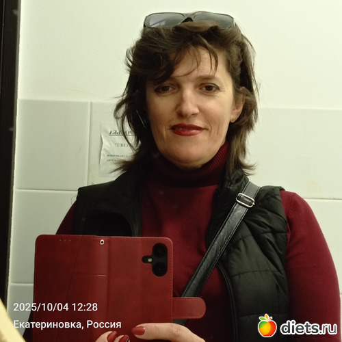 2 фото: Почти 50