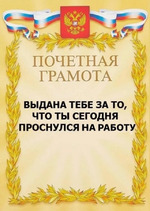 Вторник