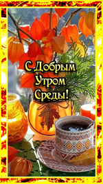 ��� ����� � ����� �� �����, ��� ��������� �����)))