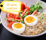 "Праздничное Счастье"