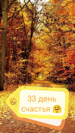 Пельменное настроение)))