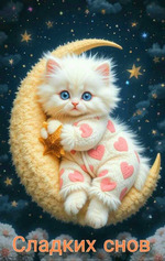 ��������� � �� �������� � ���-�������/ �������� - ����� �����-����  ����