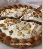 Пирог из моркови и яблок, для твоего пищеварения!