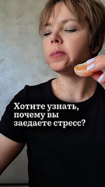 ������ ������, ������ �� �������� ������?