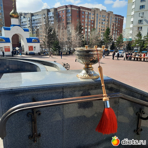 94 ����: 2025/26 ��������� �����